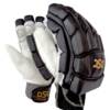 ExternalLink dsc blak pro cricket batting gloves mens size ethlits.com 1
