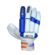 Externallink Ceat Secura Batting Gloves 1